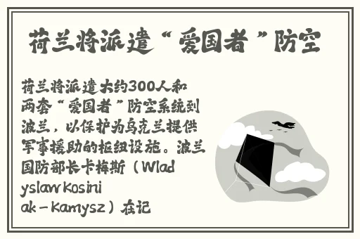 小sb是不是又欠