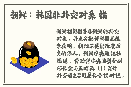 17c吃瓜蘑菇